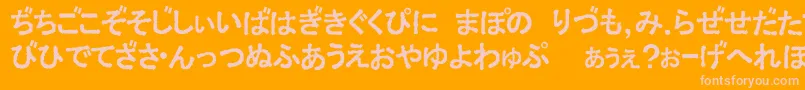 ExHira2-Schriftart – Rosa Schriften auf orangefarbenem Hintergrund