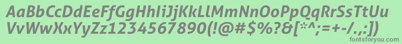 フォントAllerStdBdit – 緑の背景に灰色の文字