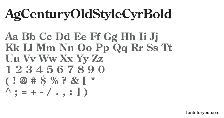Шрифт AgCenturyOldStyleCyrBold – алфавит, цифры, специальные символы
