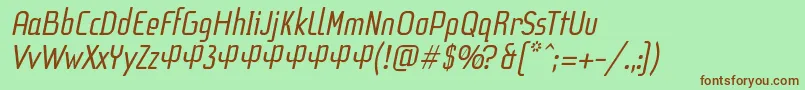 Шрифт F3SecuenciaRoundItalicFfp – коричневые шрифты на зелёном фоне