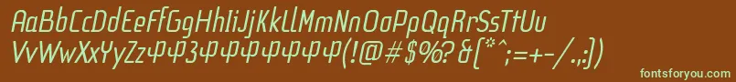 Шрифт F3SecuenciaRoundItalicFfp – зелёные шрифты на коричневом фоне