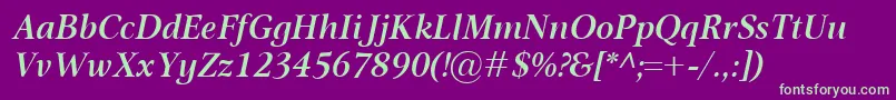 OmnibusSemiboldItalic Font – Green Fonts on Purple Background