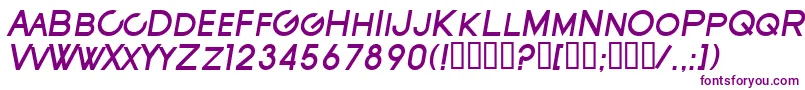 SfNewRepublicScBoldItalic Font – Purple Fonts on White Background