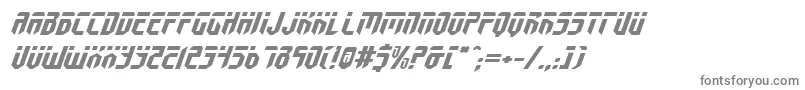 フォントFedyralExpandedItalic – 白い背景に灰色の文字