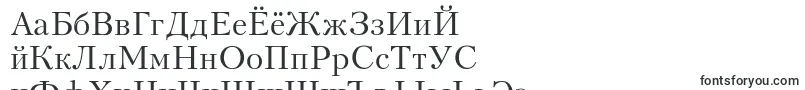KudriashovRegular Font – Russian Fonts
