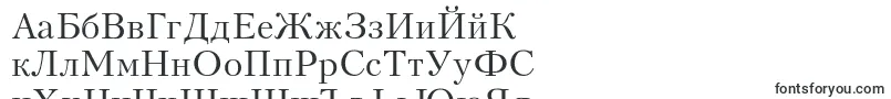 KudriashovRegular-fontti – bulgarialaiset fontit