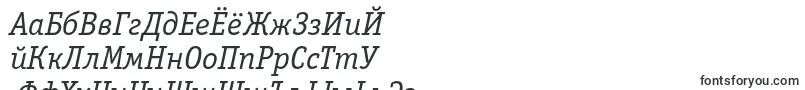 OfficinaserifbookcItalic-fontti – venäjän fontit