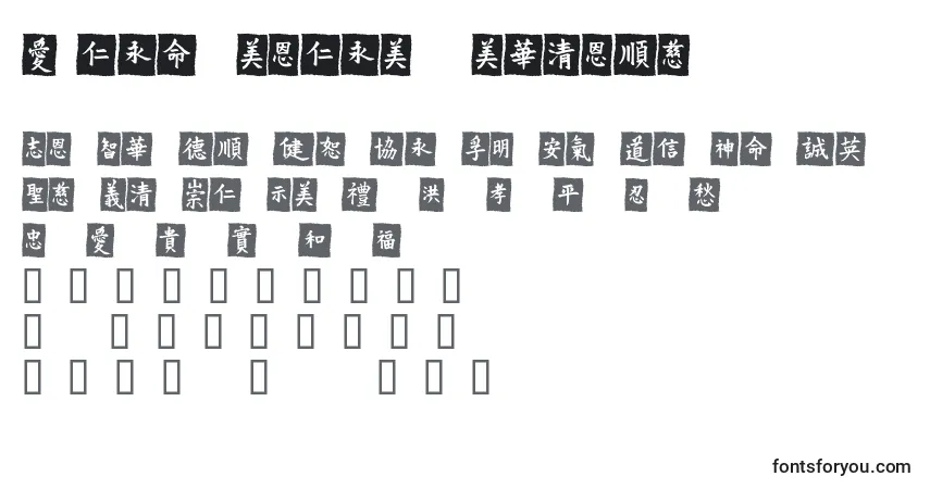 Schriftart Vtmeiornamentsonblack – Alphabet, Zahlen, spezielle Symbole