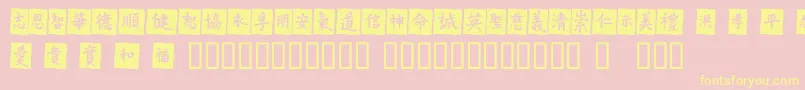 Vtmeiornamentsonblack Font – Yellow Fonts on Pink Background