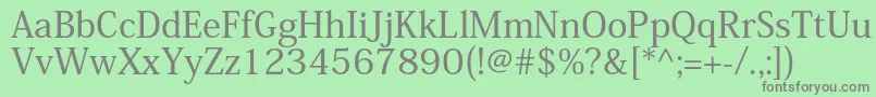 フォントKozminproMedium – 緑の背景に灰色の文字