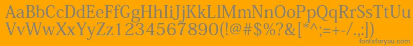 フォントKozminproMedium – オレンジの背景に灰色の文字