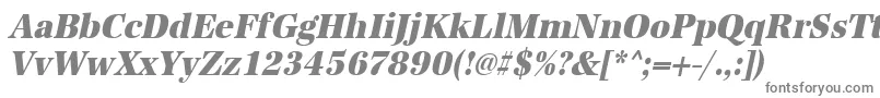 フォントUrwantiquatextbolextnarOblique – 白い背景に灰色の文字