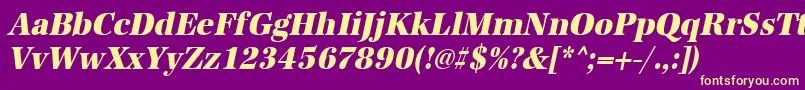 フォントUrwantiquatextbolextnarOblique – 紫の背景に黄色のフォント