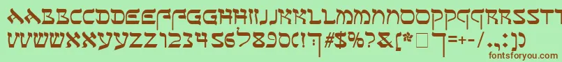 Sefer Font – Brown Fonts on Green Background