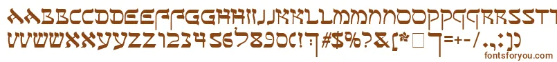 Sefer Font – Brown Fonts on White Background