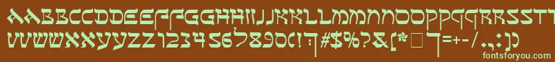 フォントSefer – 緑色の文字が茶色の背景にあります。