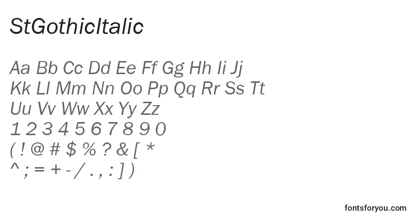 StGothicItalicフォント–アルファベット、数字、特殊文字