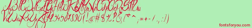 ElegantDragon-Schriftart – Rote Schriften auf grünem Hintergrund