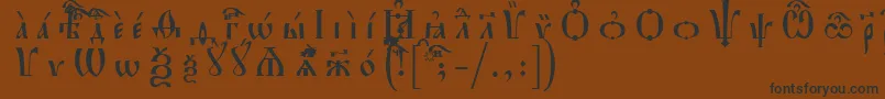 フォントHirmosIeucsSpacedout – 黒い文字が茶色の背景にあります