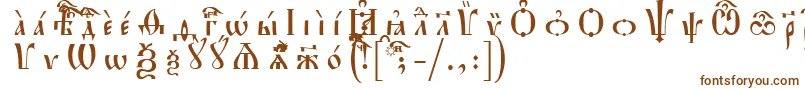 HirmosIeucsSpacedout-Schriftart – Braune Schriften auf weißem Hintergrund