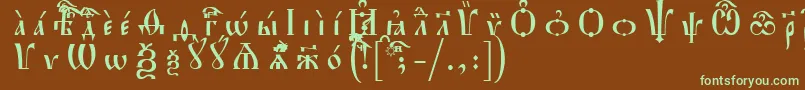 フォントHirmosIeucsSpacedout – 緑色の文字が茶色の背景にあります。