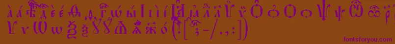 Шрифт HirmosIeucsSpacedout – фиолетовые шрифты на коричневом фоне
