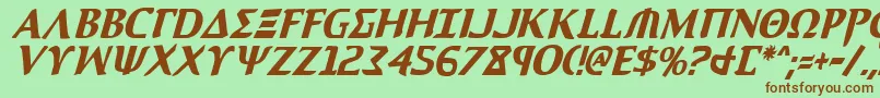 Шрифт AegisCondensedItalic – коричневые шрифты на зелёном фоне