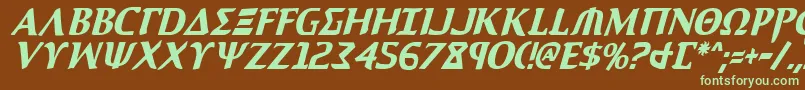 フォントAegisCondensedItalic – 緑色の文字が茶色の背景にあります。