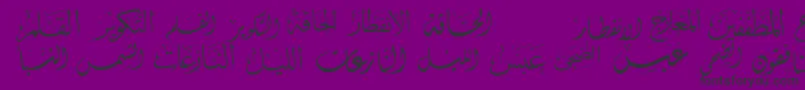 McsSwerAlQuran3-Schriftart – Schwarze Schriften auf violettem Hintergrund