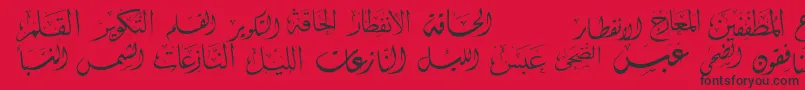 McsSwerAlQuran3 Font – Black Fonts on Red Background