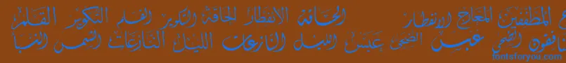 Подробнее о шрифте McsSwerAlQuran3 Шрифт McsSwerAlQuran3 – синие шрифты на коричневом фоне
