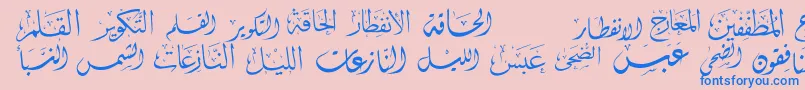 McsSwerAlQuran3 Font – Blue Fonts on Pink Background