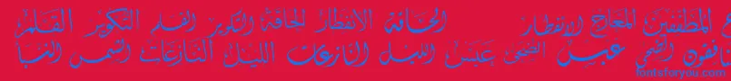 McsSwerAlQuran3 Font – Blue Fonts on Red Background