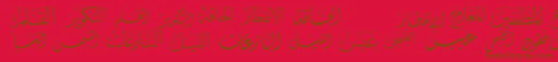 McsSwerAlQuran3-fontti – ruskeat fontit punaisella taustalla