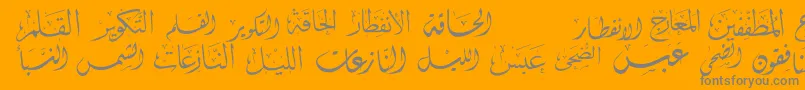 Fonte McsSwerAlQuran3 – fontes cinzas em um fundo laranja