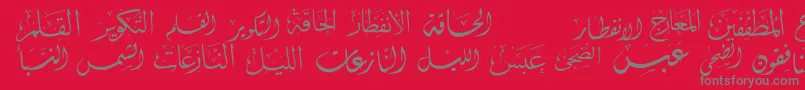 McsSwerAlQuran3-fontti – harmaat kirjasimet punaisella taustalla