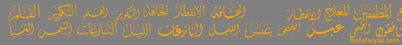 Más sobre la fuente McsSwerAlQuran3 fuente McsSwerAlQuran3 – Fuentes Naranjas Sobre Fondo Gris