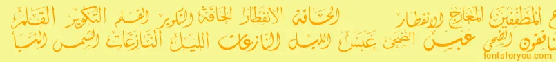 Saiba mais sobre a fonte McsSwerAlQuran3 Fonte McsSwerAlQuran3 – fontes laranjas em um fundo amarelo