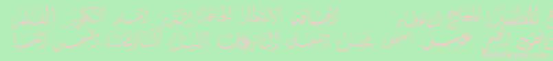 McsSwerAlQuran3-fontti – vaaleanpunaiset fontit vihreällä taustalla