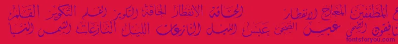 Fonte McsSwerAlQuran3 – fontes roxas em um fundo vermelho