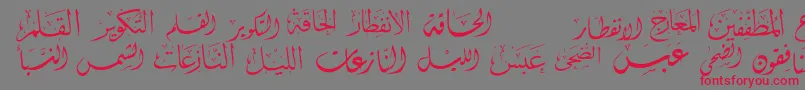 McsSwerAlQuran3 Font – Red Fonts on Gray Background