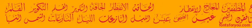 McsSwerAlQuran3 Font – Red Fonts on Orange Background