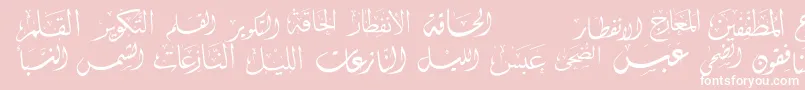 McsSwerAlQuran3 Font – White Fonts on Pink Background