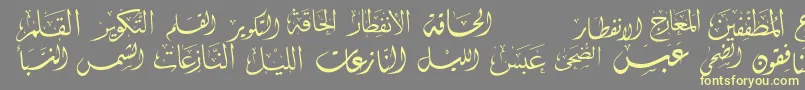 McsSwerAlQuran3 Font – Yellow Fonts on Gray Background