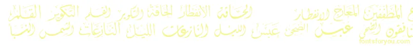 McsSwerAlQuran3 Font – Yellow Fonts