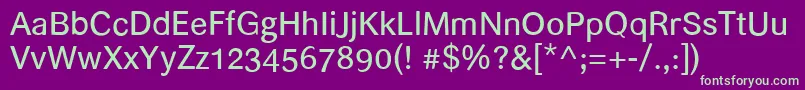 Шрифт Helvari – зелёные шрифты на фиолетовом фоне