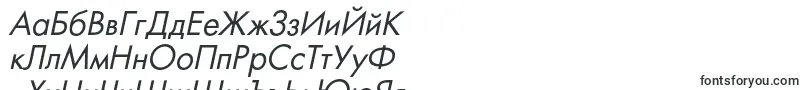 FortunecItalic-Schriftart – bulgarische Schriften
