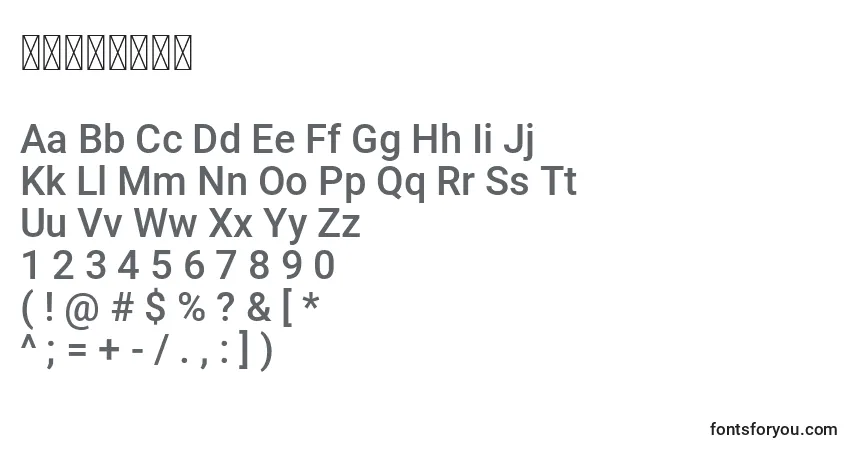Schriftart 䉲畳桳瑲潫攠偬慩 – Alphabet, Zahlen, spezielle Symbole