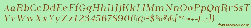 フォントSfphosphorus – 緑の背景に茶色のフォント