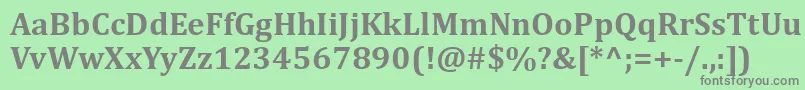 フォントCambriaBold – 緑の背景に灰色の文字